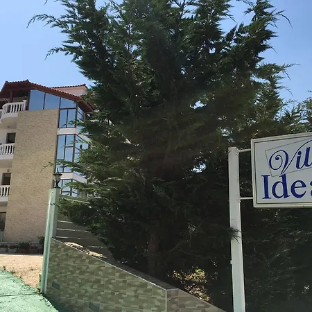 بيت ضيافة Ideal 3*